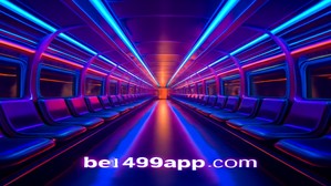 bet 499 1971 সালে বিংগো বাংলাদেশ।